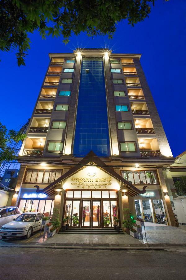 Cardamom Hotel & Apartment Phnom Penh Exterior photo